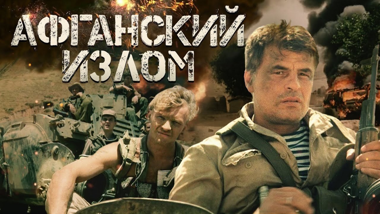 bg-hero